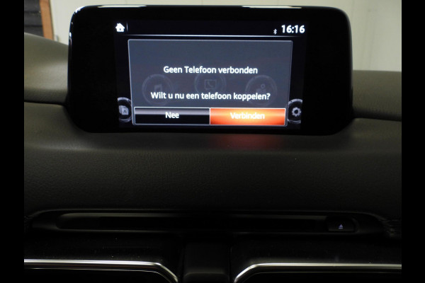 Mazda CX-5 2.0 SkyActiv-G 165 Aut. Skylease GT NAVI/LEER/MEMORY/LED/BOSE/17"LMV!