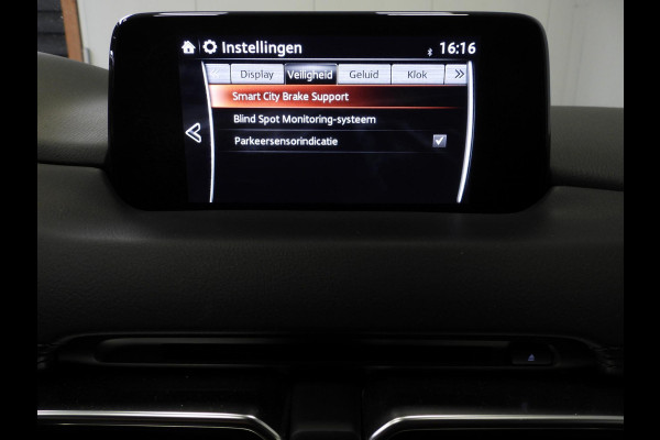 Mazda CX-5 2.0 SkyActiv-G 165 Aut. Skylease GT NAVI/LEER/MEMORY/LED/BOSE/17"LMV!