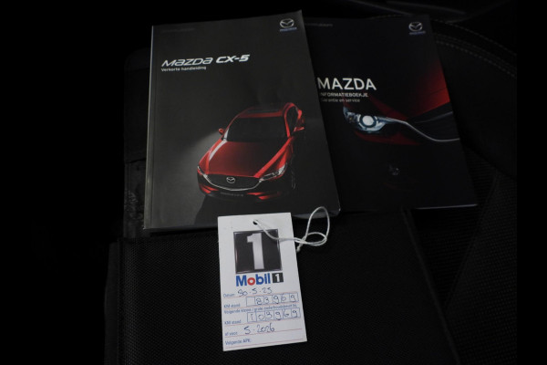 Mazda CX-5 2.0 SkyActiv-G 165 Aut. Skylease GT NAVI/LEER/MEMORY/LED/BOSE/17"LMV!