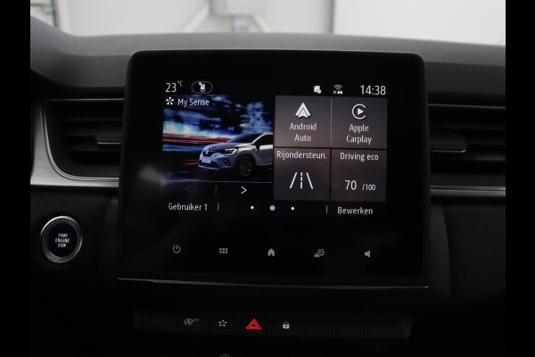 Renault Captur 1.3 TCe 140 Intens | Half leder | Navigatie | DAB+ | Cruise control | Lane assist | Climate Control | Virtual Display | Carplay | Camera | Park assist | Trekhaak