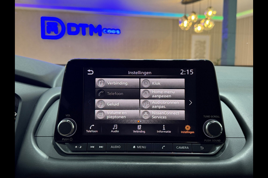 Nissan QASHQAI 1.3 MHEV Xtronic |Trekhaak | Camera | Adaptive Cruise | Navi |Lane assist