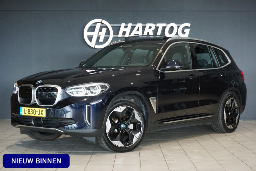 BMW iX3 High Executive 80 kWh + PANO / TREKHAAK / 360 CAMERA / HEAD-UP / PREMIUM AUDIO