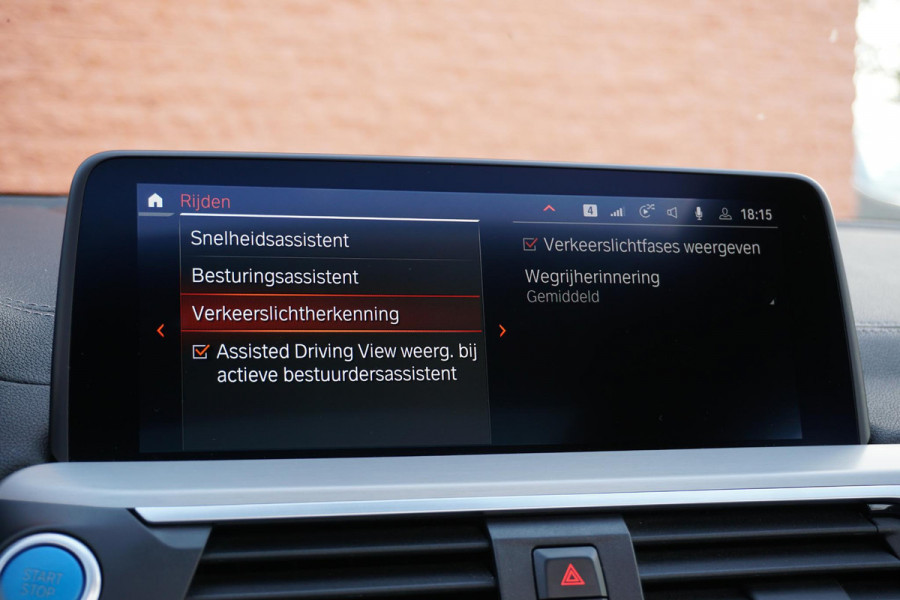 BMW iX3 High Executive 80 kWh + PANO / TREKHAAK / 360 CAMERA / HEAD-UP / PREMIUM AUDIO