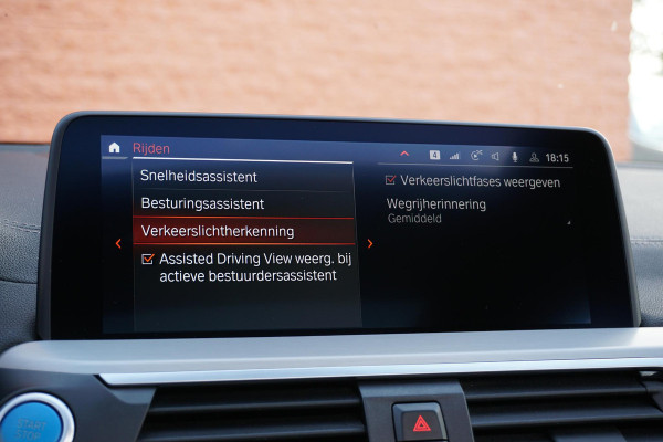 BMW iX3 High Executive 80 kWh + PANO / TREKHAAK / 360 CAMERA / HEAD-UP / PREMIUM AUDIO