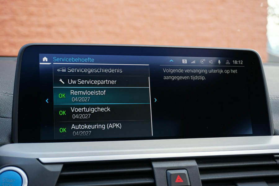 BMW iX3 High Executive 80 kWh + PANO / TREKHAAK / 360 CAMERA / HEAD-UP / PREMIUM AUDIO