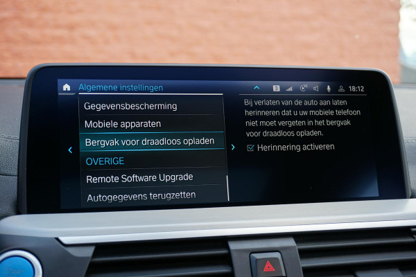 BMW iX3 High Executive 80 kWh + PANO / TREKHAAK / 360 CAMERA / HEAD-UP / PREMIUM AUDIO