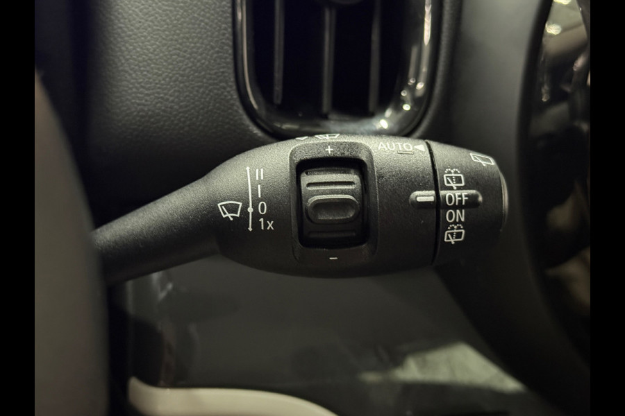 MINI Countryman Cooper S E ALL4 AUT SOH 94,8 | 224pk | PHEV | Midnight Black Metallic | Navi | Park Assist