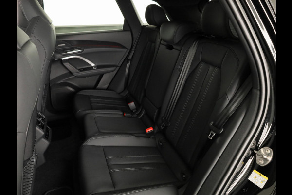 Audi Q5 S edition Competition e-hybrid 367 pk | MMI experience plus met B&O | Trekhaak, elektr. wegklapbaar | Panorama-glasdak | MMI bijrijdersdisplay |