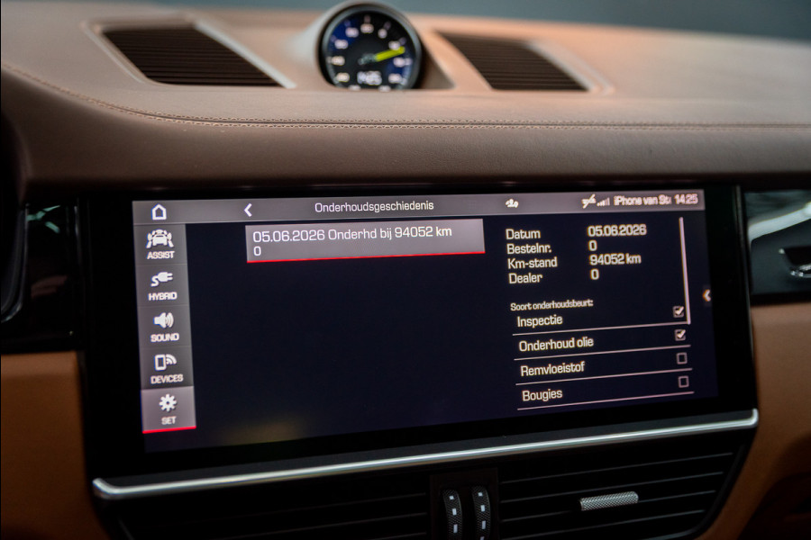 Porsche Cayenne Coupé 4.0 Turbo S E-Hybrid Keramisch / Dak / Chrono / 4WS / Luchtv. / Softcl. / VOL