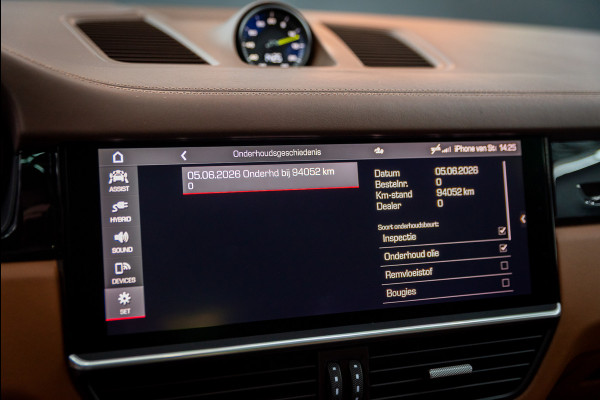 Porsche Cayenne Coupé 4.0 Turbo S E-Hybrid Keramisch / Dak / Chrono / 4WS / Luchtv. / Softcl. / VOL