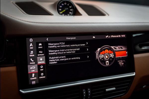 Porsche Cayenne Coupé 4.0 Turbo S E-Hybrid Keramisch / Dak / Chrono / 4WS / Luchtv. / Softcl. / VOL