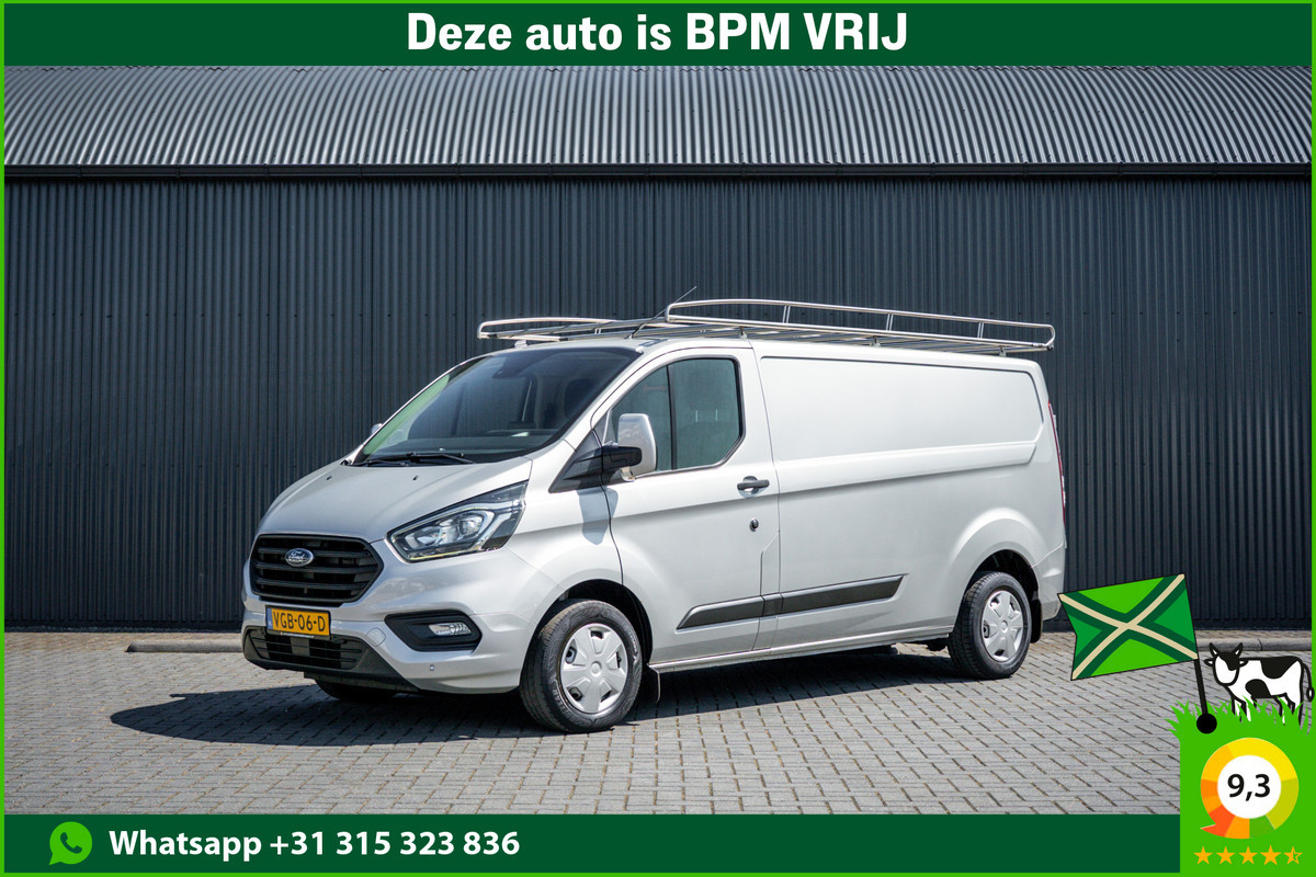 Ford Transit Custom 2.0 EcoBlue L2H1 | 130 PK | 3-Zits | Camera | Cruise | PDC | Airco | Trekhaak | Imperiaal