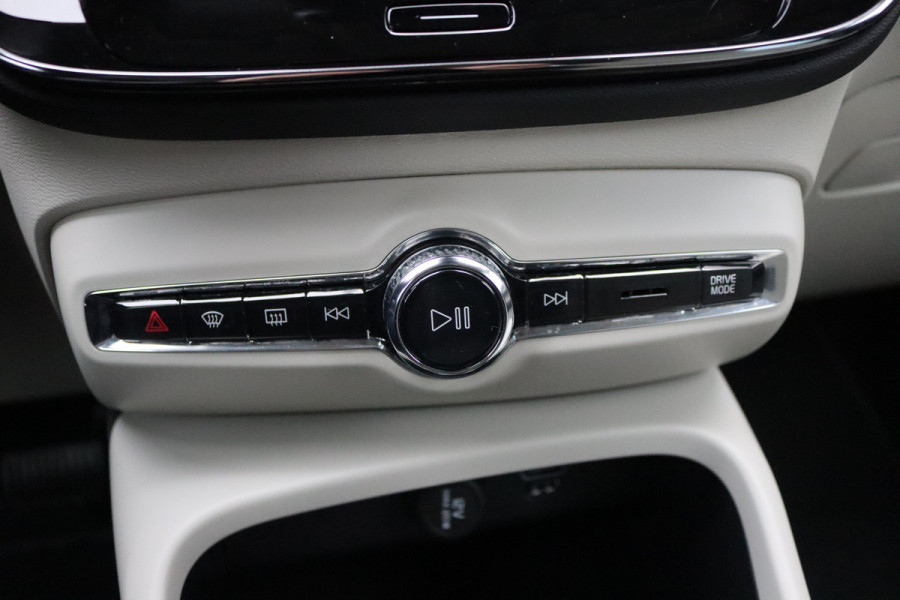 Volvo XC40 T5 Recharge PHEV Inscription Leder/Camera/Parkeerhulp/Elektr.-klep