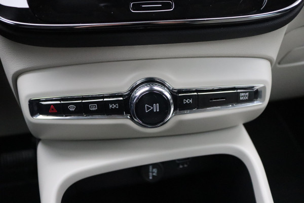 Volvo XC40 T5 Recharge PHEV Inscription Leder/Camera/Parkeerhulp/Elektr.-klep