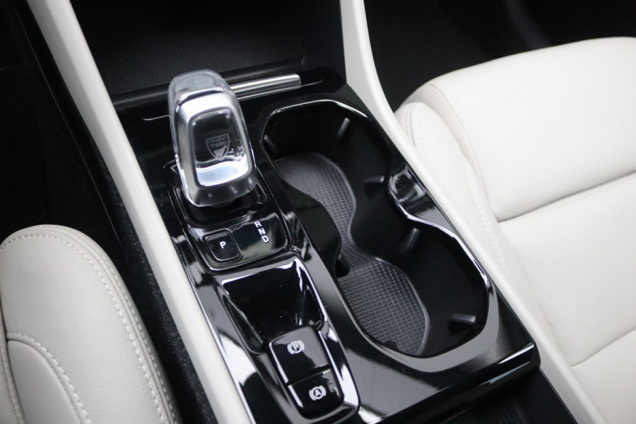 Volvo XC40 T5 Recharge PHEV Inscription Leder/Camera/Parkeerhulp/Elektr.-klep
