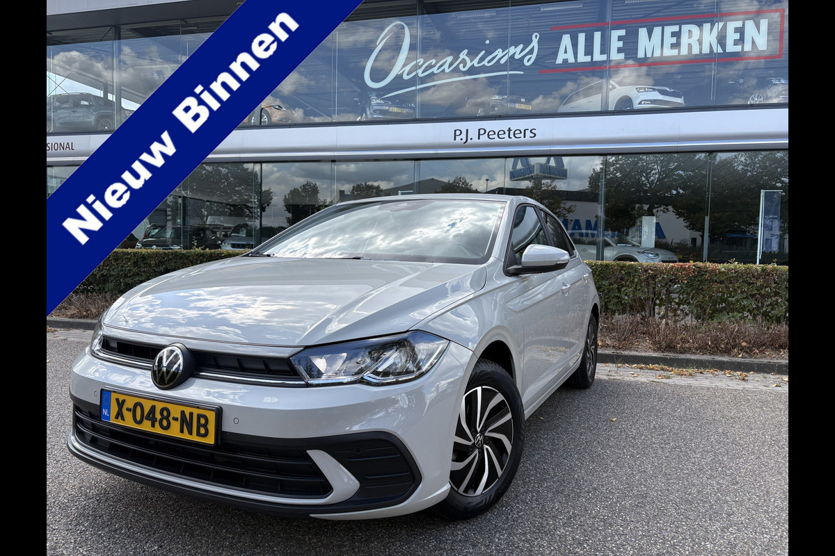 Volkswagen Polo 1.0 TSI Life Airco - Apple carplay - Parkeersensoren - Led verlichting - Radio - Cruise control - Bluetooth - Stuur multifunctioneel - Elektrische ramen - Licht metalen velgen 15 inch