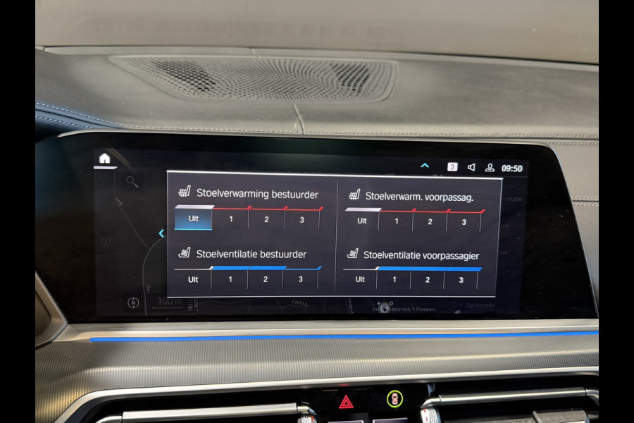 BMW X5 xDrive45e High Executive | SOH 93% |Panoramadak | 360 Camera | Trekhaak | Harman/Kardon | Head-Up | Stoelverwarming/ventilatie | Softclose