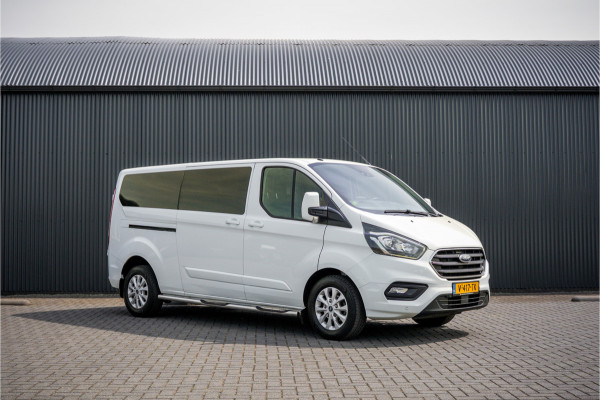 Ford Transit Custom 2.0 EcoBlue L2H1 | 170 PK | Automaat | DC 5-Zits | LED | Camera | Carplay | Cruise | PDC | Trekhaak