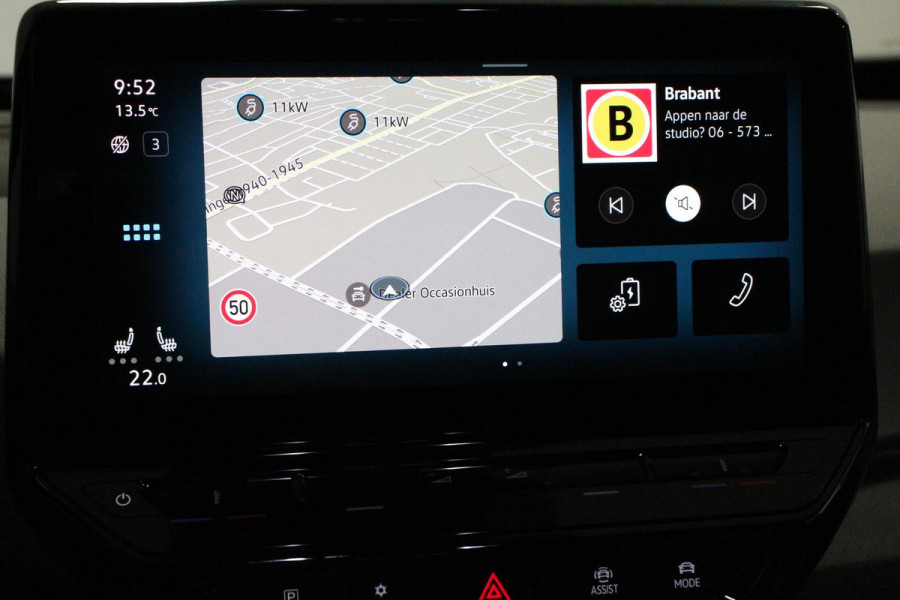 Volkswagen ID.3 Pro Edition 204pk Warmtepomp 18"Lichtmetalen Velgen Navigatie Camera Adaptive Cruise Control Climate Control