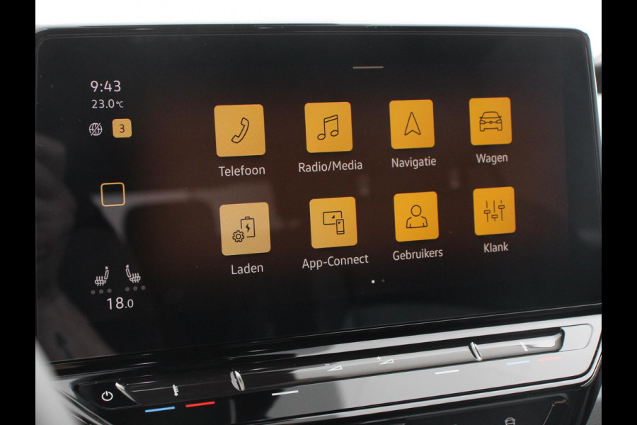 Volkswagen ID.3 Pro Edition 204pk Warmtepomp 18"Lichtmetalen Velgen Navigatie Camera Adaptive Cruise Control Climate Control