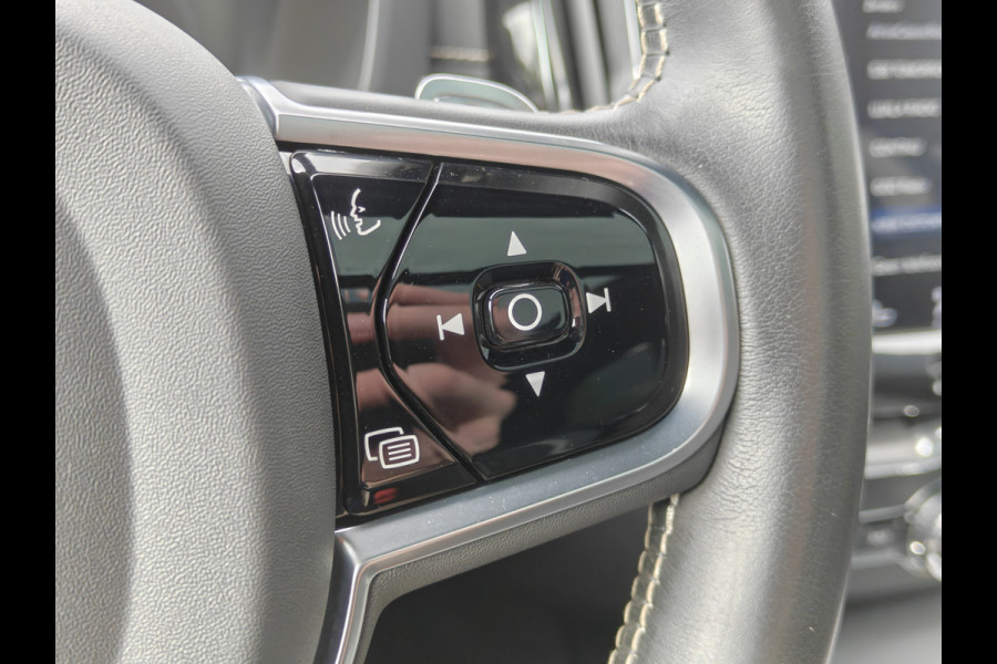 Volvo XC60 T8 AWD 405PK Plug-in Hybrid Polestar Engineered | BLIS | Trekhaak | HUD | ACC | B&W | ELektr Stoelen | Verwarm. Stoelen |