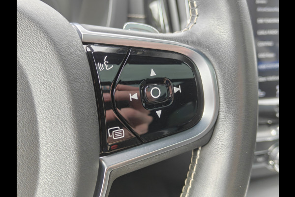 Volvo XC60 T8 AWD 405PK Plug-in Hybrid Polestar Engineered | BLIS | Trekhaak | HUD | ACC | B&W | ELektr Stoelen | Verwarm. Stoelen |