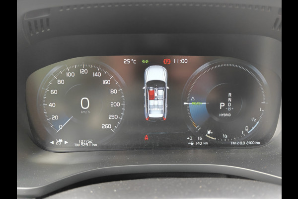 Volvo XC60 T8 AWD 405PK Plug-in Hybrid Polestar Engineered | BLIS | Trekhaak | HUD | ACC | B&W | ELektr Stoelen | Verwarm. Stoelen |