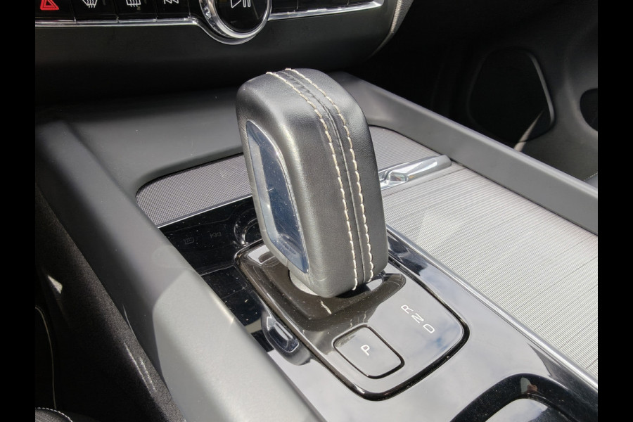 Volvo XC60 T8 AWD 405PK Plug-in Hybrid Polestar Engineered | BLIS | Trekhaak | HUD | ACC | B&W | ELektr Stoelen | Verwarm. Stoelen |