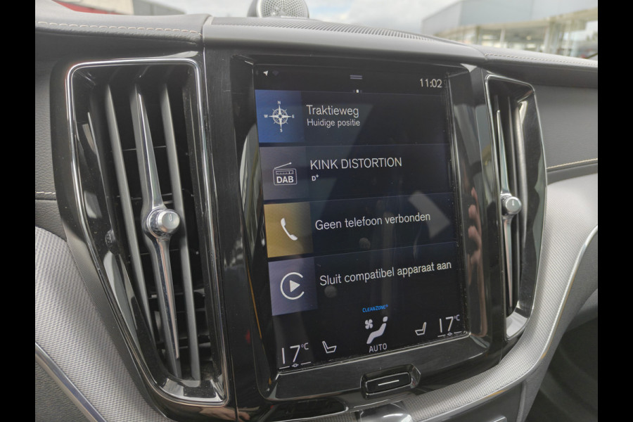 Volvo XC60 T8 AWD 405PK Plug-in Hybrid Polestar Engineered | BLIS | Trekhaak | HUD | ACC | B&W | ELektr Stoelen | Verwarm. Stoelen |