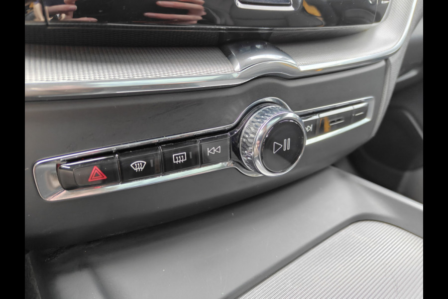 Volvo XC60 T8 AWD 405PK Plug-in Hybrid Polestar Engineered | BLIS | Trekhaak | HUD | ACC | B&W | ELektr Stoelen | Verwarm. Stoelen |