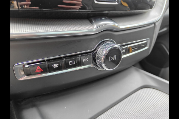 Volvo XC60 T8 AWD 405PK Plug-in Hybrid Polestar Engineered | BLIS | Trekhaak | HUD | ACC | B&W | ELektr Stoelen | Verwarm. Stoelen |