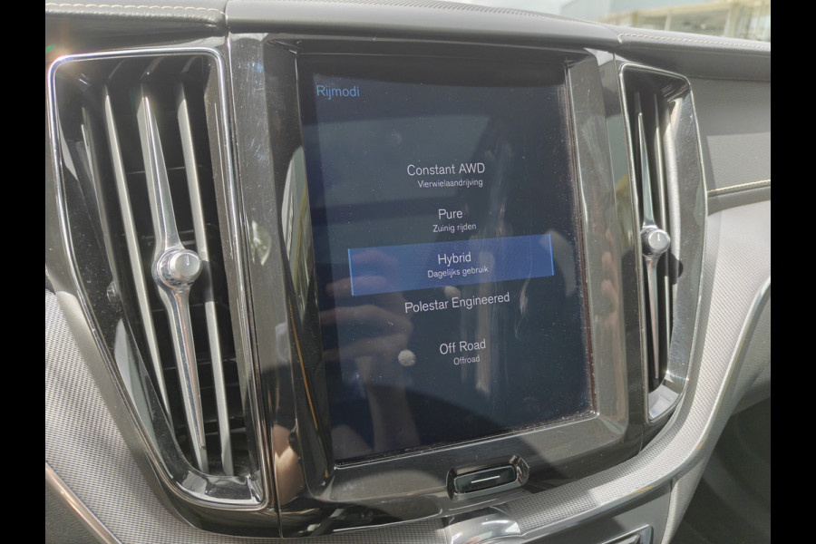 Volvo XC60 T8 AWD 405PK Plug-in Hybrid Polestar Engineered | BLIS | Trekhaak | HUD | ACC | B&W | ELektr Stoelen | Verwarm. Stoelen |