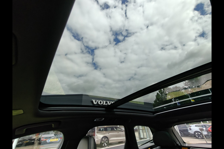 Volvo XC60 T8 AWD 405PK Plug-in Hybrid Polestar Engineered | BLIS | Trekhaak | HUD | ACC | B&W | ELektr Stoelen | Verwarm. Stoelen |