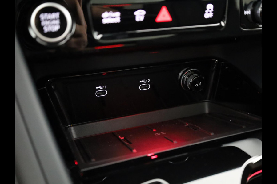 Audi Q5 Sportback S edition Competition e-hybrid 367 pk | Panorama-glasdak | Trekhaak, elektr | MMI experience plus met B&O | MMI bijrijdersdisplay |