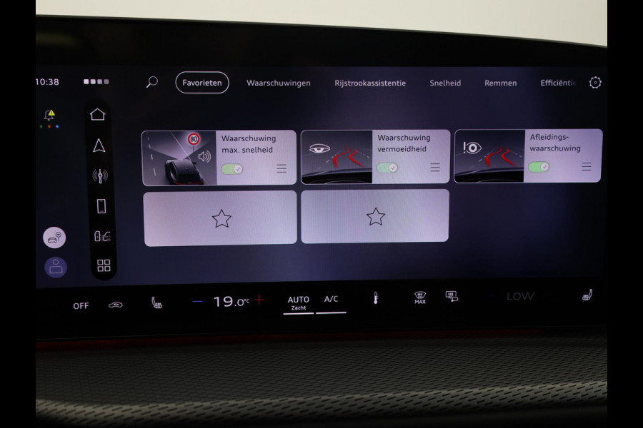 Audi Q5 Sportback S edition Competition e-hybrid 367 pk | Panorama-glasdak | Trekhaak, elektr | MMI experience plus met B&O | MMI bijrijdersdisplay |