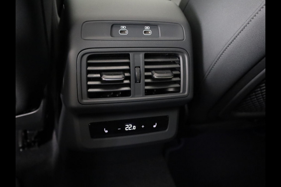 Audi Q5 Sportback S edition Competition e-hybrid 367 pk | Panorama-glasdak | Trekhaak, elektr | MMI experience plus met B&O | MMI bijrijdersdisplay |