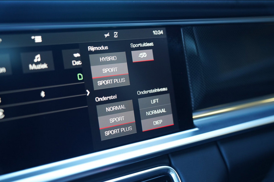 Porsche Panamera 2.9 4 E-Hybrid | Sport uitlaat | Luchtvering | Bose Sound | Schuifdak | Luxe Leder | SportChrono | 100% onderhoud