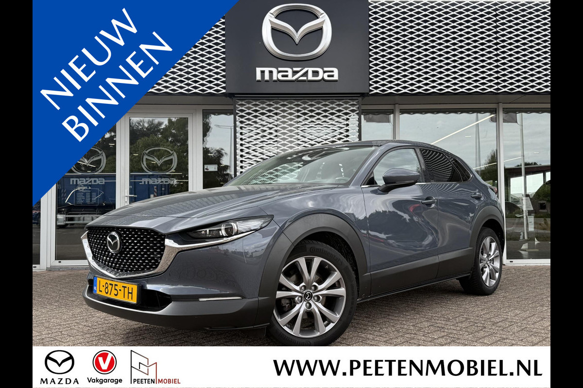 Mazda CX-30 2.0 e-SkyActiv-X M Hybrid Sportive | BOSE | Navigatie Systeem | Apple/Android Carplay |
