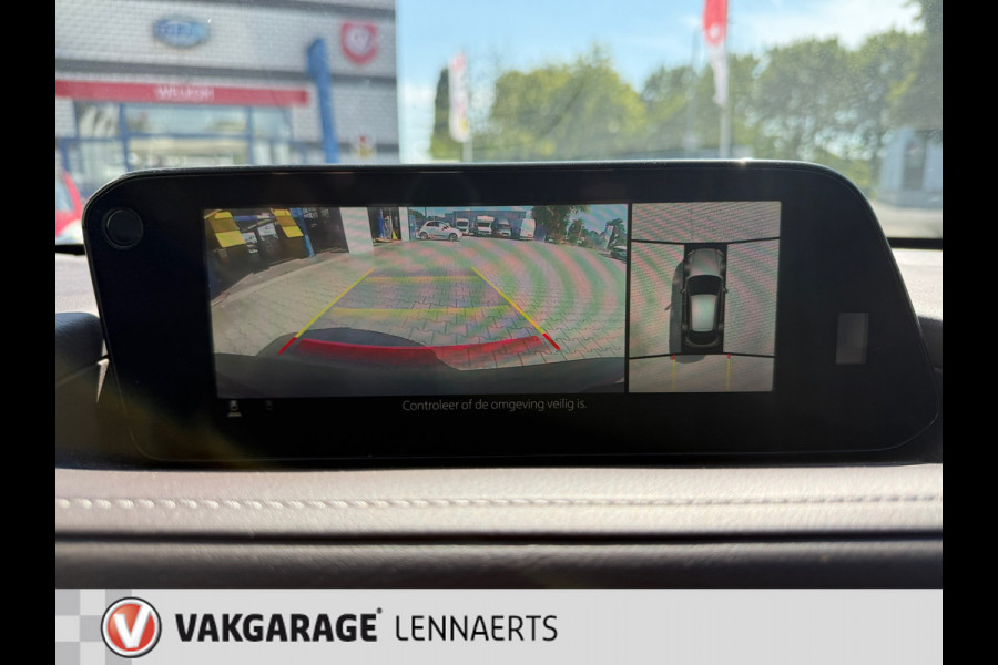 Mazda CX-30 2.0 e-SkyActiv-X M Hybrid 180PK AWD Luxury automaat (BOVAG/RIJKLAARPRIJS)