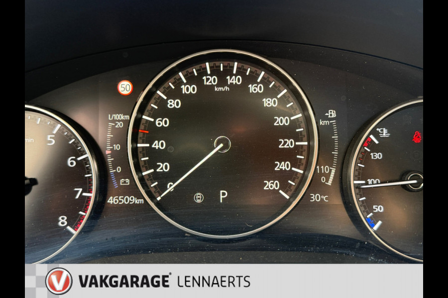 Mazda CX-30 2.0 e-SkyActiv-X M Hybrid 180PK AWD Luxury automaat (BOVAG/RIJKLAARPRIJS)