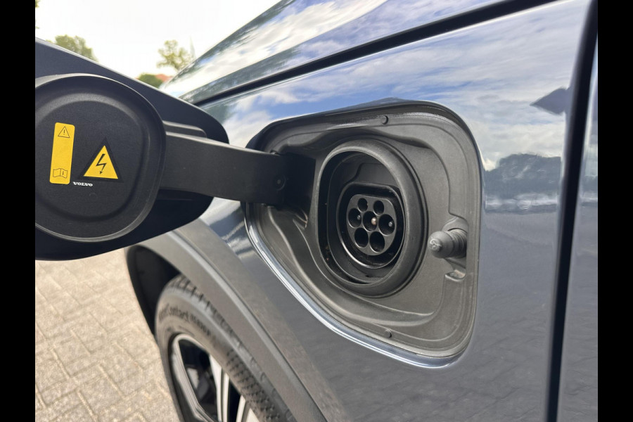 Volvo XC40 1.5 T4 Recharge Inscription | SOH: 92,2% |  Leder Amber | Adaptive Cruise Control | Full LED | Stoel- & Stuurverwarming |