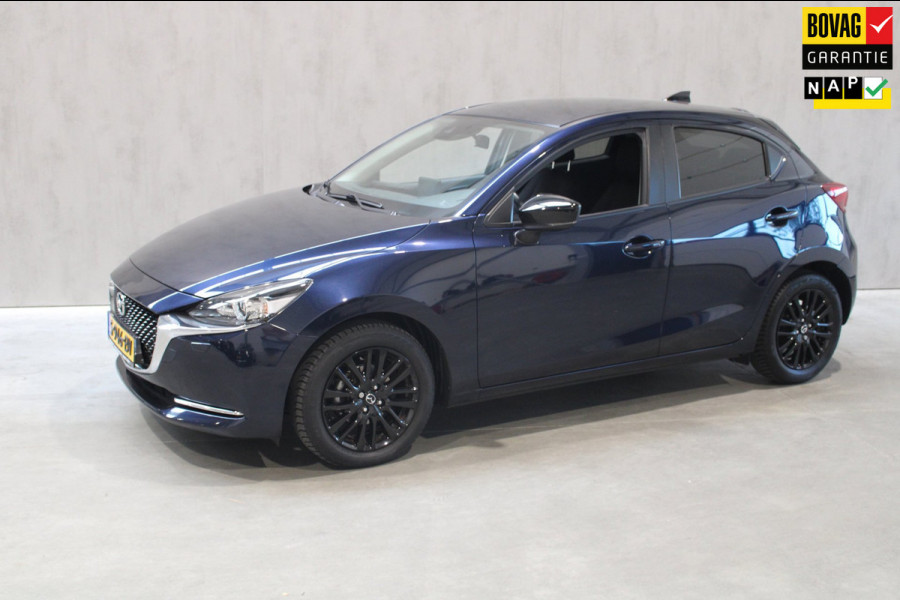 Mazda 2 1.5 Skyactiv-G Sportive Carplay/Camera/Cruise Prijs is Rijklaar incl 12 maanden bovag