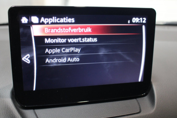 Mazda 2 1.5 Skyactiv-G Sportive Carplay/Camera/Cruise Prijs is Rijklaar incl 12 maanden bovag