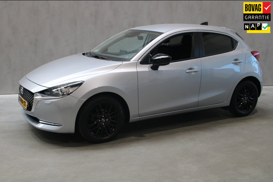 Mazda 2 1.5 Skyactiv-G Sportive Carplay/Camera/Cruise Prijs is Rijklaar incl 12 maanden bovag