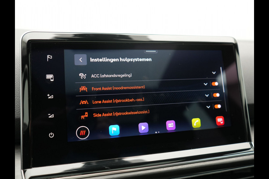 Seat Tarraco 1.4 TSI e-Hybrid Xcellence PHEV 245pk | Trekhaak Af Fabriek | Panodak | Adaptive Cruise | Camera | Sportstoelen & Stuur Verwarmd | Blis | Keyless | Apple Carplay | Virtual | Navigatie | DAB | 19"L.M | Plug In Hybrid |