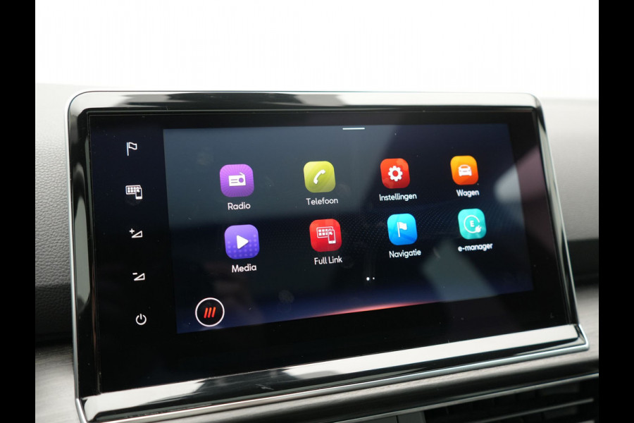 Seat Tarraco 1.4 TSI e-Hybrid Xcellence PHEV 245pk | Trekhaak Af Fabriek | Panodak | Adaptive Cruise | Camera | Sportstoelen & Stuur Verwarmd | Blis | Keyless | Apple Carplay | Virtual | Navigatie | DAB | 19"L.M | Plug In Hybrid |