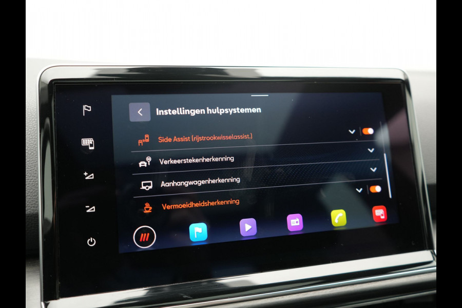 Seat Tarraco 1.4 TSI e-Hybrid Xcellence PHEV 245pk | Trekhaak Af Fabriek | Panodak | Adaptive Cruise | Camera | Sportstoelen & Stuur Verwarmd | Blis | Keyless | Apple Carplay | Virtual | Navigatie | DAB | 19"L.M | Plug In Hybrid |