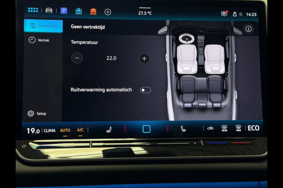 Volkswagen Tiguan 1.5 eHybrid R-Line Edition|Black Style|Matrix IQ|Trekhaak EL|HuD