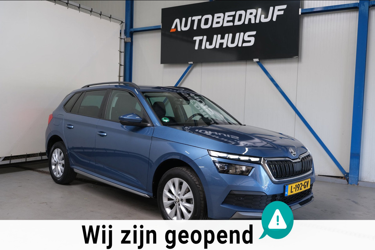 Škoda Kamiq 1.0 TSI Business Edition Automaat - N.A.P. Airco, Cruise, Virtual Display, Camera, PDC, Trekhaak.