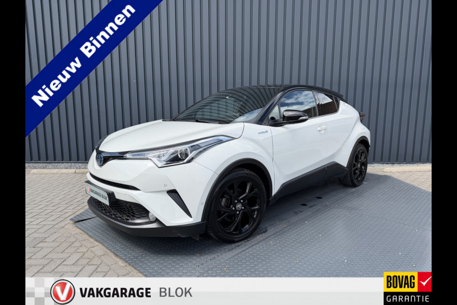 Toyota C-HR 1.8 Hybrid Bi-Tone | Dealer onderhouden | Afnm. TREKHAAK | Rijklaar!!